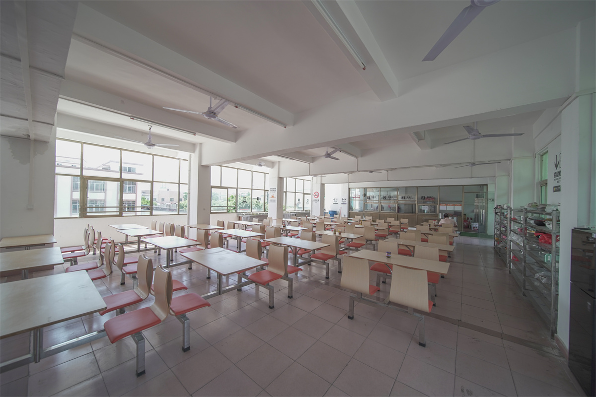 Staff Canteen